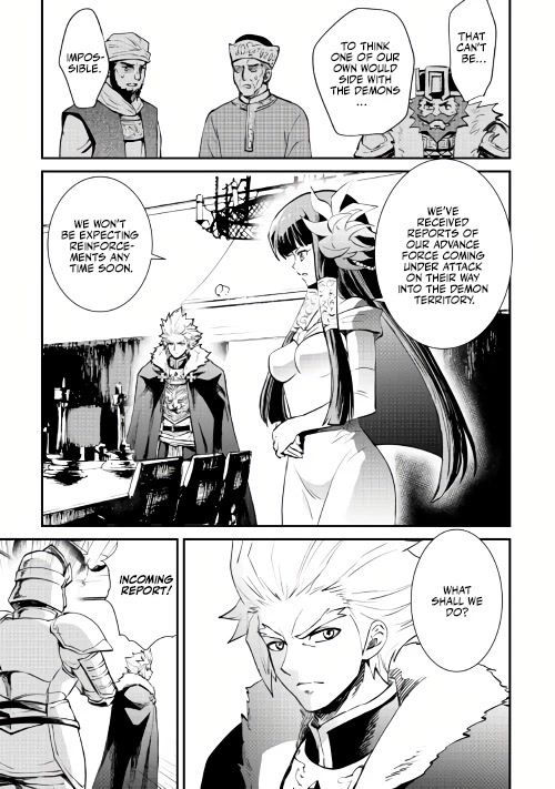 Tsuyokute New Saga Chapter 104 page 13 - Chapter 104