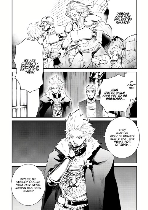 Tsuyokute New Saga Chapter 104 page 14 - Chapter 104