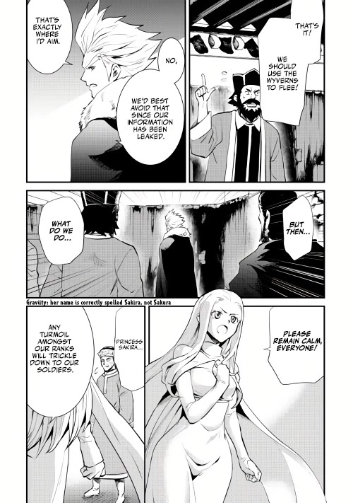 Tsuyokute New Saga Chapter 104 page 15 - Chapter 104