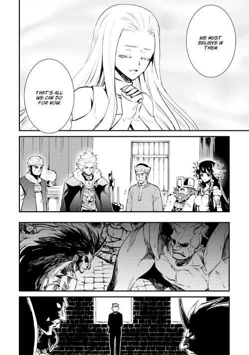 Tsuyokute New Saga Chapter 104 page 16 - Chapter 104
