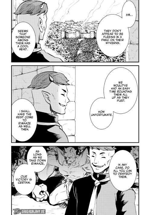 Tsuyokute New Saga Chapter 104 page 17 - Chapter 104