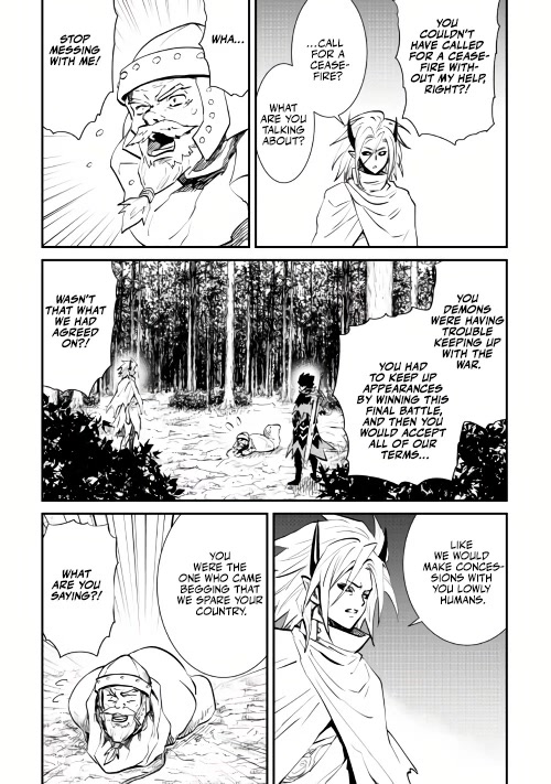 Tsuyokute New Saga Chapter 104 page 21 - Chapter 104