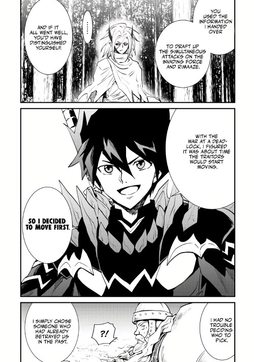 Tsuyokute New Saga Chapter 104 page 24 - Chapter 104