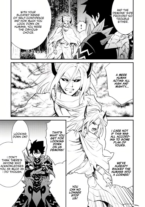 Tsuyokute New Saga Chapter 104 page 25 - Chapter 104