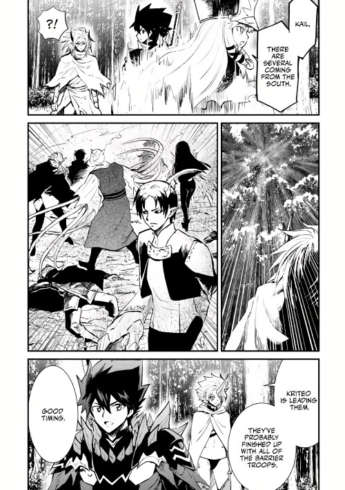 Tsuyokute New Saga Chapter 104 page 26 - Chapter 104
