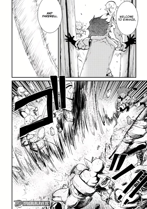 Tsuyokute New Saga Chapter 104 page 28 - Chapter 104