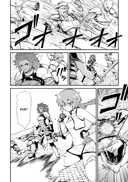 Tsuyokute New Saga Chapter 104 page 30 - Chapter 104