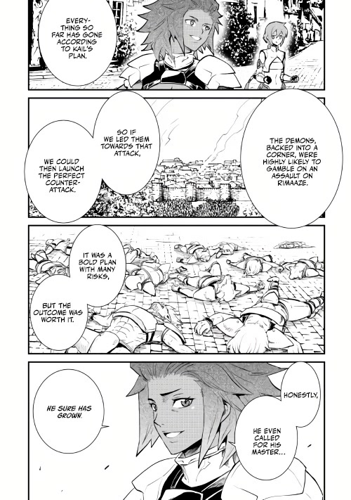 Tsuyokute New Saga Chapter 104 page 32 - Chapter 104
