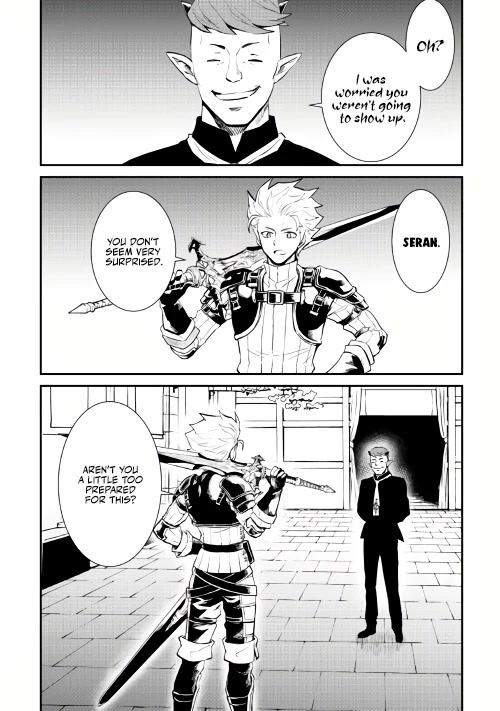 Tsuyokute New Saga Chapter 104 page 34 - Chapter 104