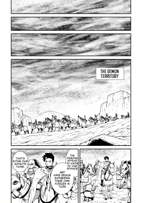 Tsuyokute New Saga Chapter 104 page 4 - Chapter 104
