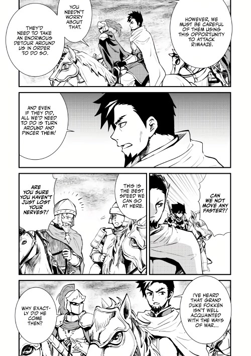 Tsuyokute New Saga Chapter 104 page 5 - Chapter 104