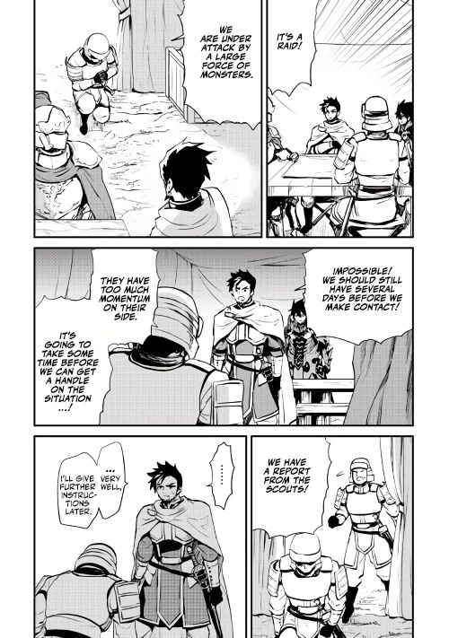 Tsuyokute New Saga Chapter 104 page 7 - Chapter 104