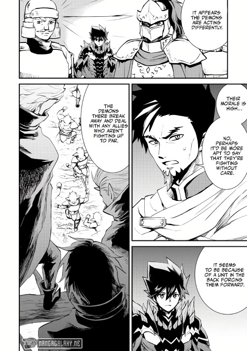 Tsuyokute New Saga Chapter 104 page 8 - Chapter 104