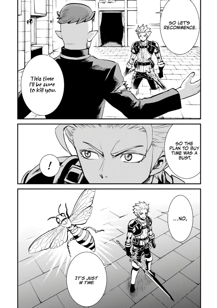 Tsuyokute New Saga Chapter 105 page 11 - Chapter 105