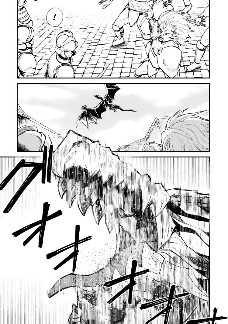 Tsuyokute New Saga Chapter 105 page 12 - Chapter 105