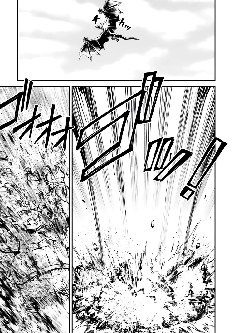 Tsuyokute New Saga Chapter 105 page 14 - Chapter 105