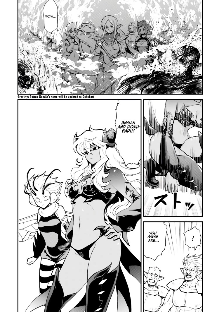 Tsuyokute New Saga Chapter 105 page 15 - Chapter 105