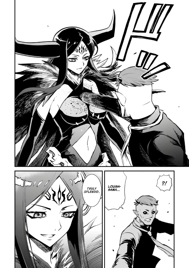 Tsuyokute New Saga Chapter 105 page 19 - Chapter 105