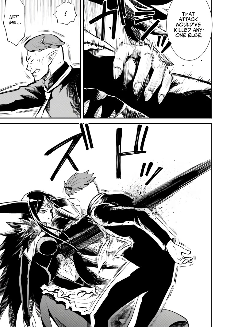 Tsuyokute New Saga Chapter 105 page 20 - Chapter 105