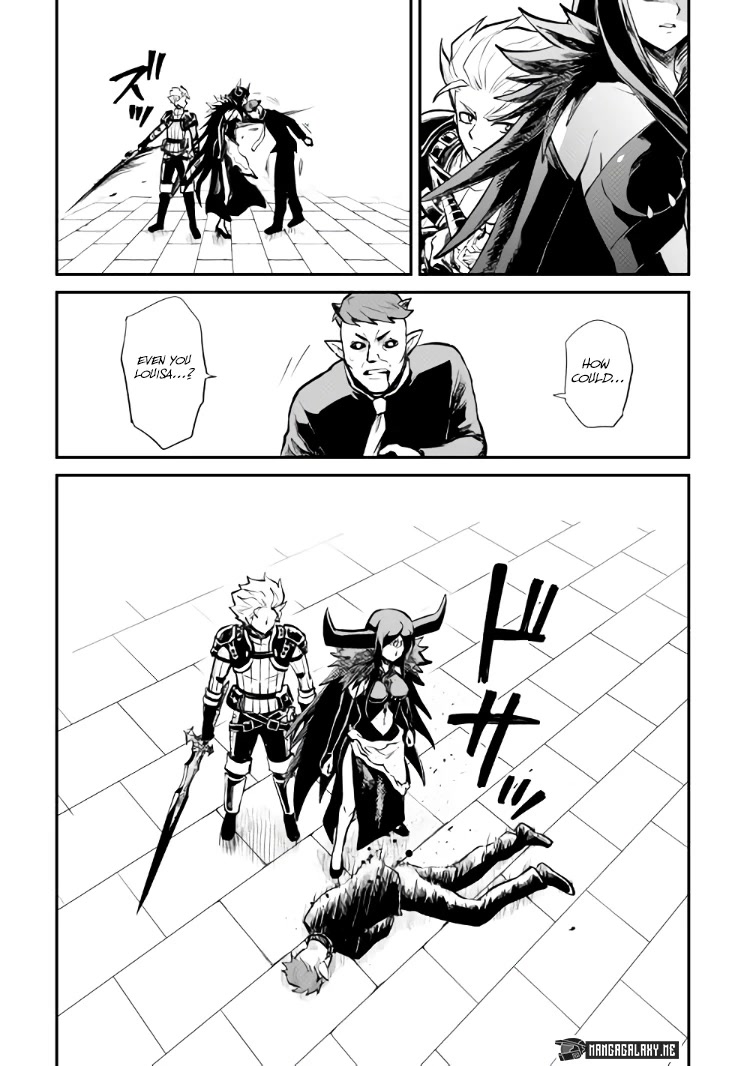 Tsuyokute New Saga Chapter 105 page 21 - Chapter 105