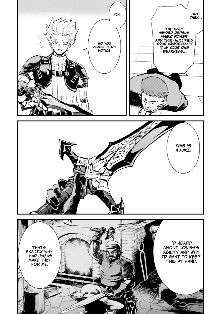 Tsuyokute New Saga Chapter 105 page 23 - Chapter 105