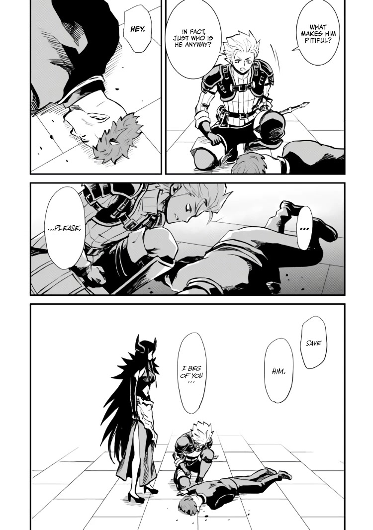 Tsuyokute New Saga Chapter 105 page 25 - Chapter 105