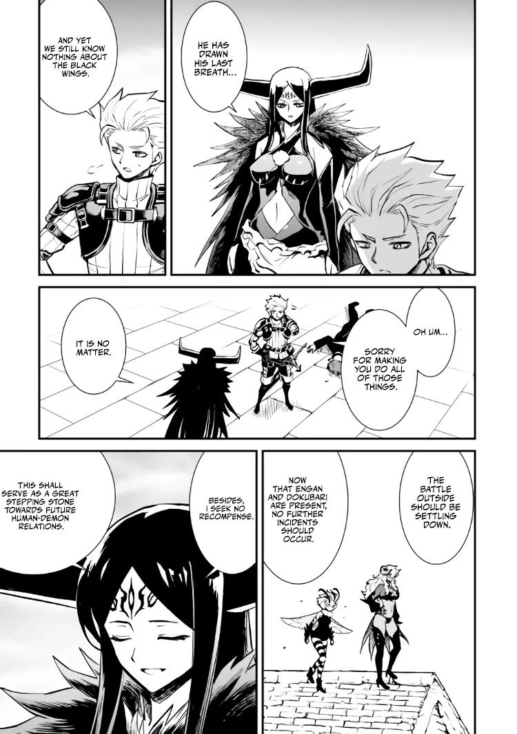 Tsuyokute New Saga Chapter 105 page 26 - Chapter 105
