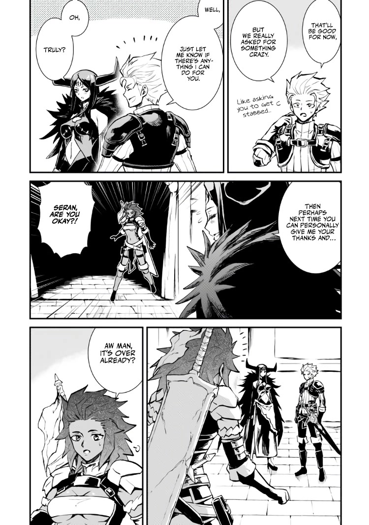 Tsuyokute New Saga Chapter 105 page 27 - Chapter 105
