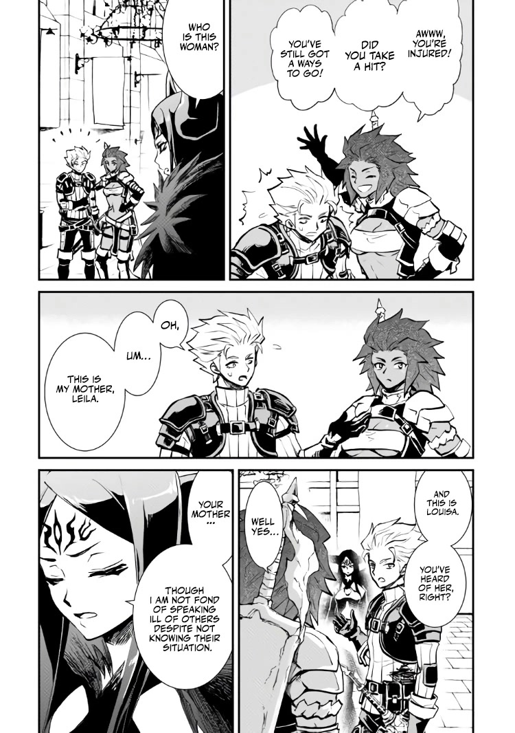 Tsuyokute New Saga Chapter 105 page 28 - Chapter 105