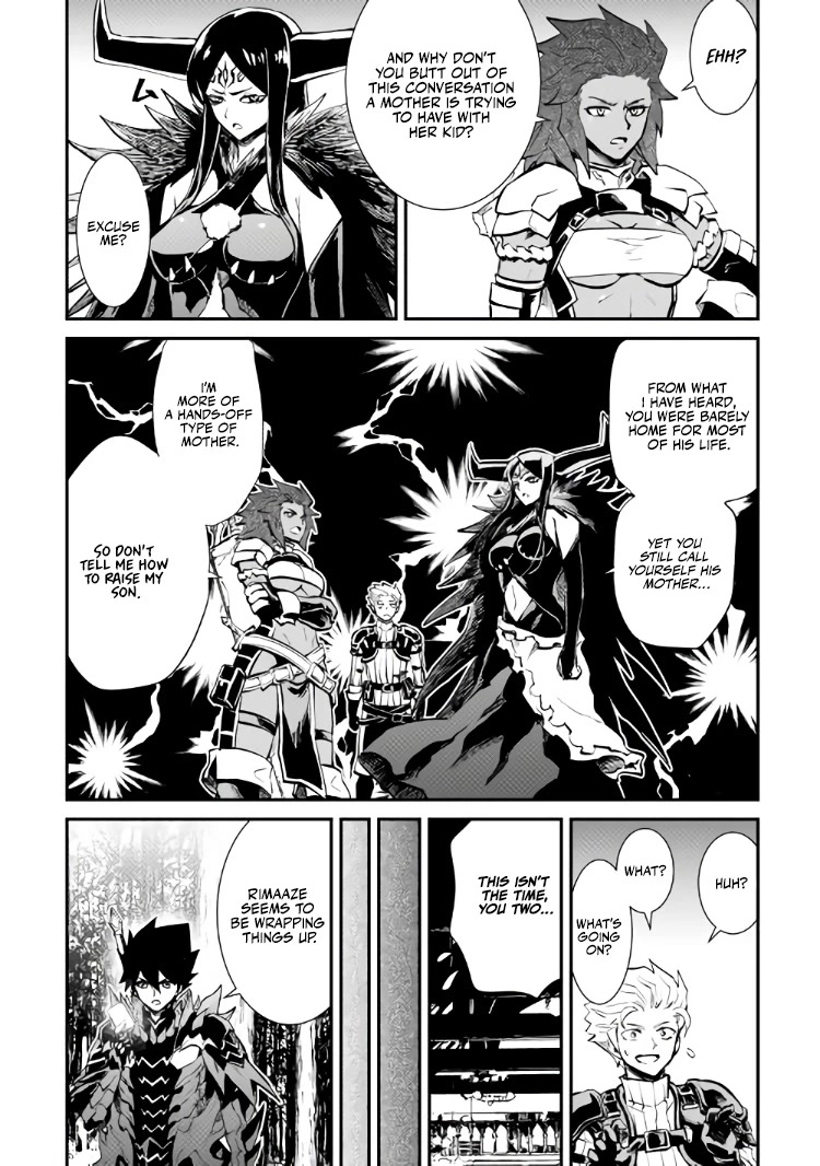 Tsuyokute New Saga Chapter 105 page 29 - Chapter 105