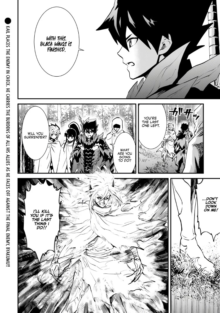 Tsuyokute New Saga Chapter 105 page 31 - Chapter 105