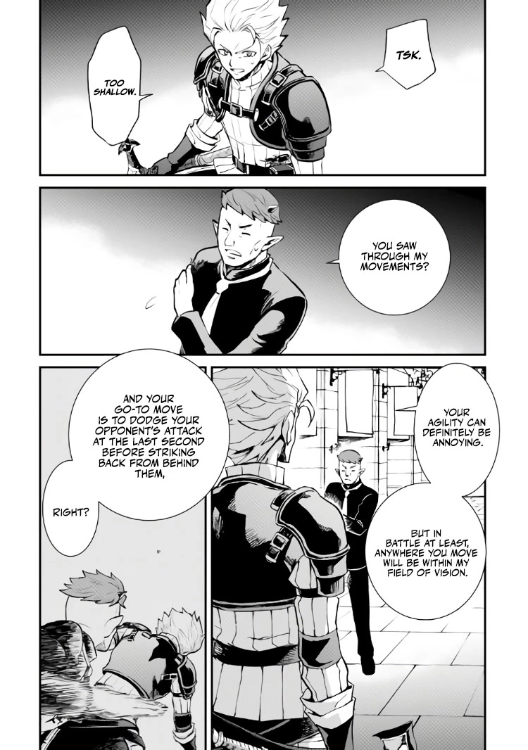 Tsuyokute New Saga Chapter 105 page 6 - Chapter 105