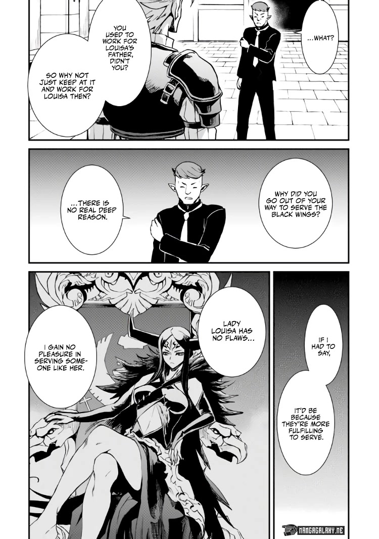 Tsuyokute New Saga Chapter 105 page 8 - Chapter 105