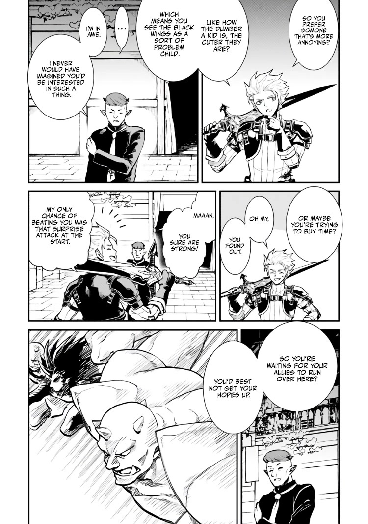Tsuyokute New Saga Chapter 105 page 9 - Chapter 105