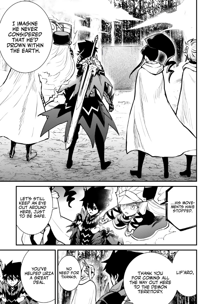 Tsuyokute New Saga Chapter 106.1 page 10 - Chapter 106.1