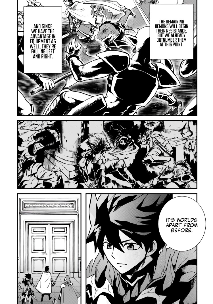 Tsuyokute New Saga Chapter 106.1 page 13 - Chapter 106.1