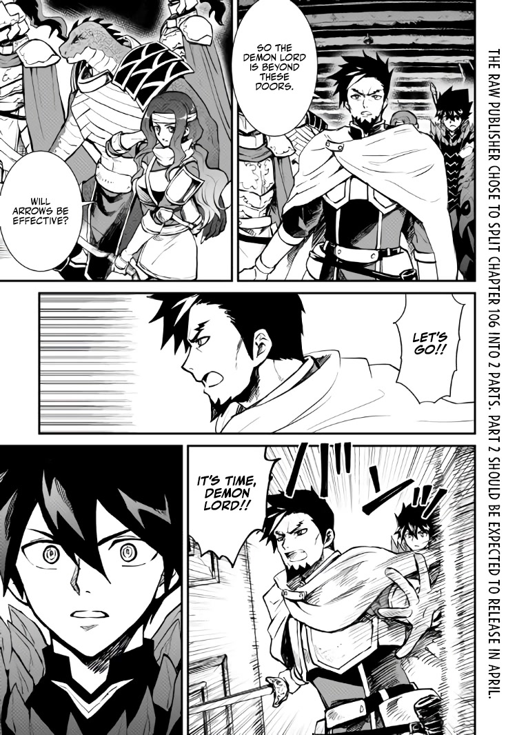 Tsuyokute New Saga Chapter 106.1 page 14 - Chapter 106.1