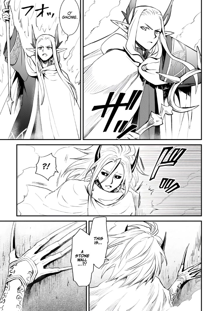 Tsuyokute New Saga Chapter 106.1 page 4 - Chapter 106.1