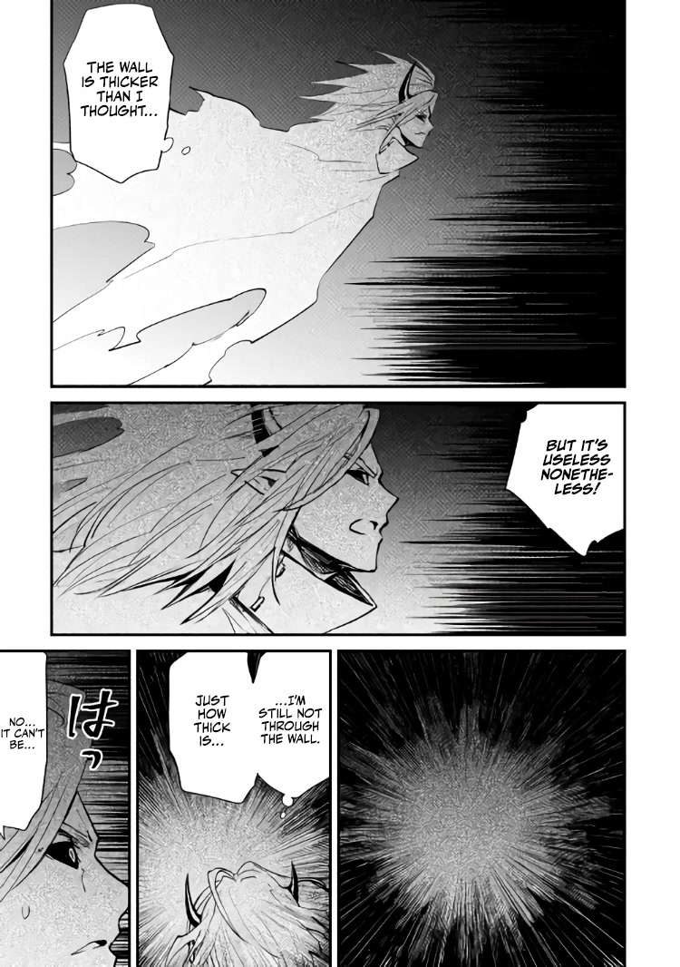 Tsuyokute New Saga Chapter 106.1 page 6 - Chapter 106.1
