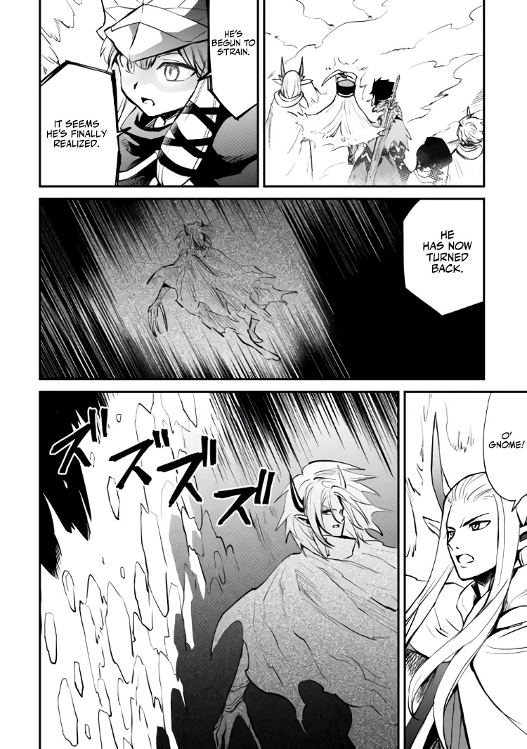 Tsuyokute New Saga Chapter 106.1 page 7 - Chapter 106.1