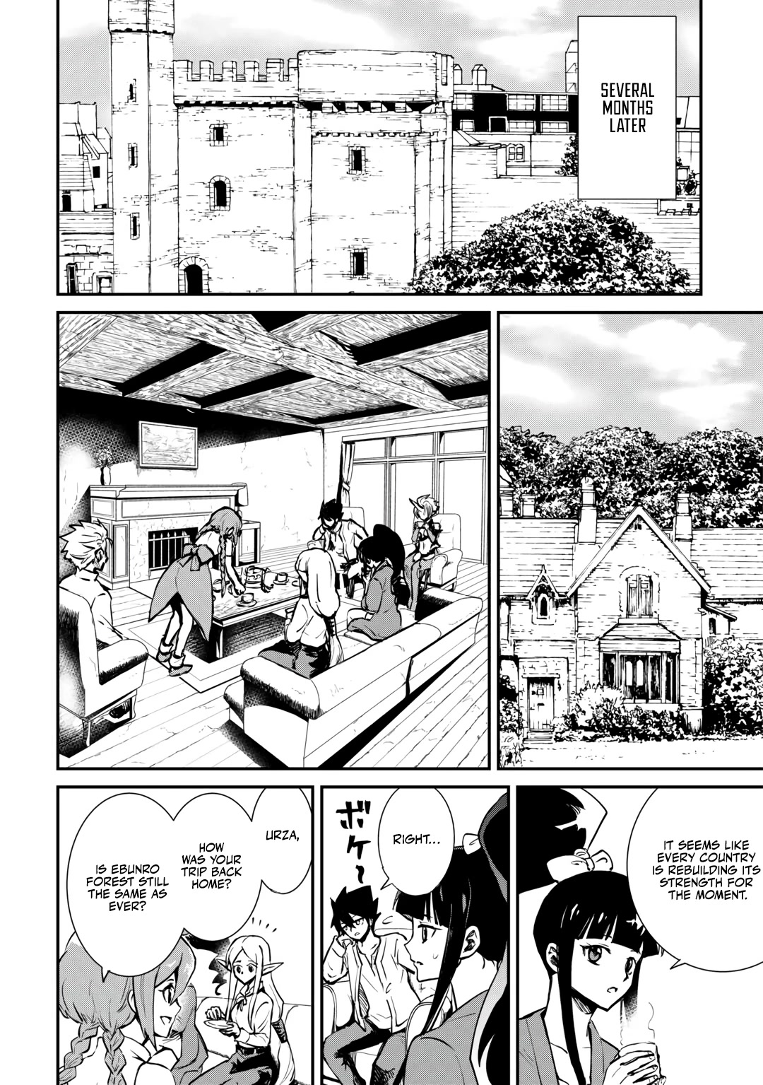 Tsuyokute New Saga Chapter 106.2 page 6 - Chapter 106.2