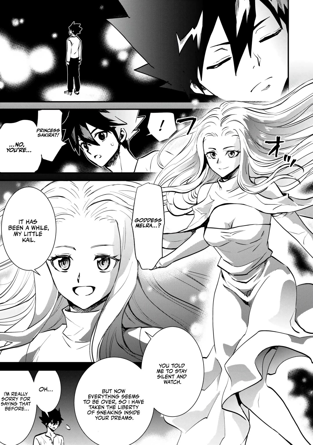 Tsuyokute New Saga Chapter 106.2 page 9 - Chapter 106.2