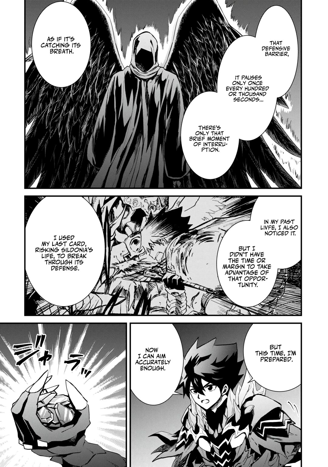 Tsuyokute New Saga Chapter 107.1 page 16 - Chapter 107.1