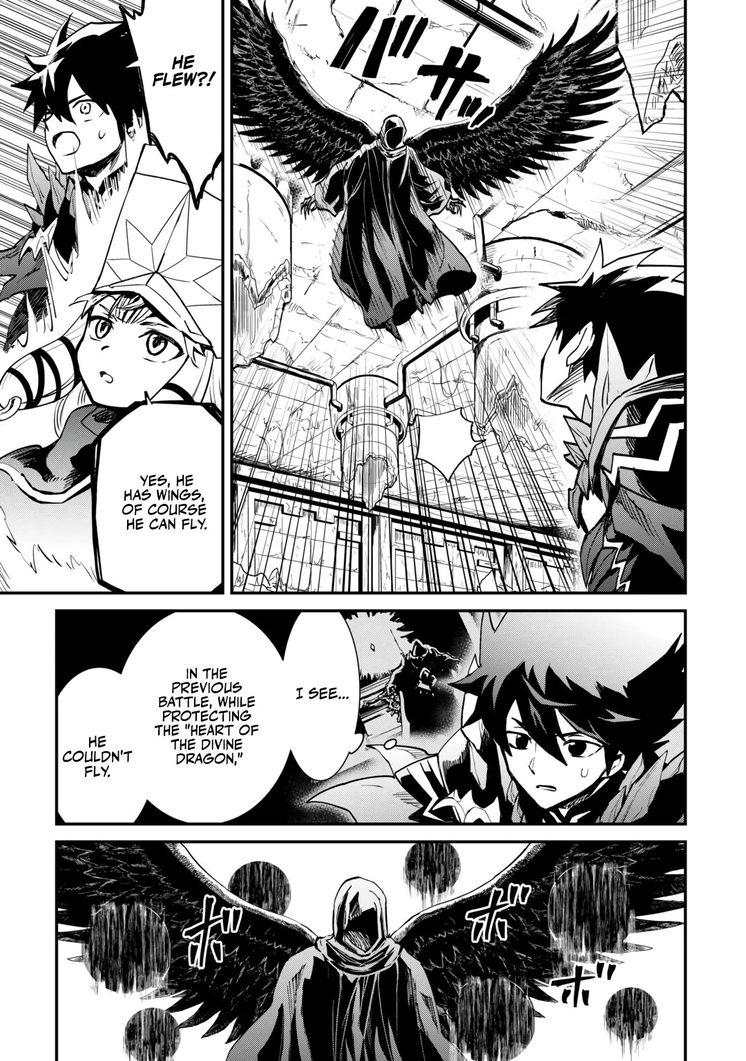 Tsuyokute New Saga Chapter 107.1 page 18 - Chapter 107.1