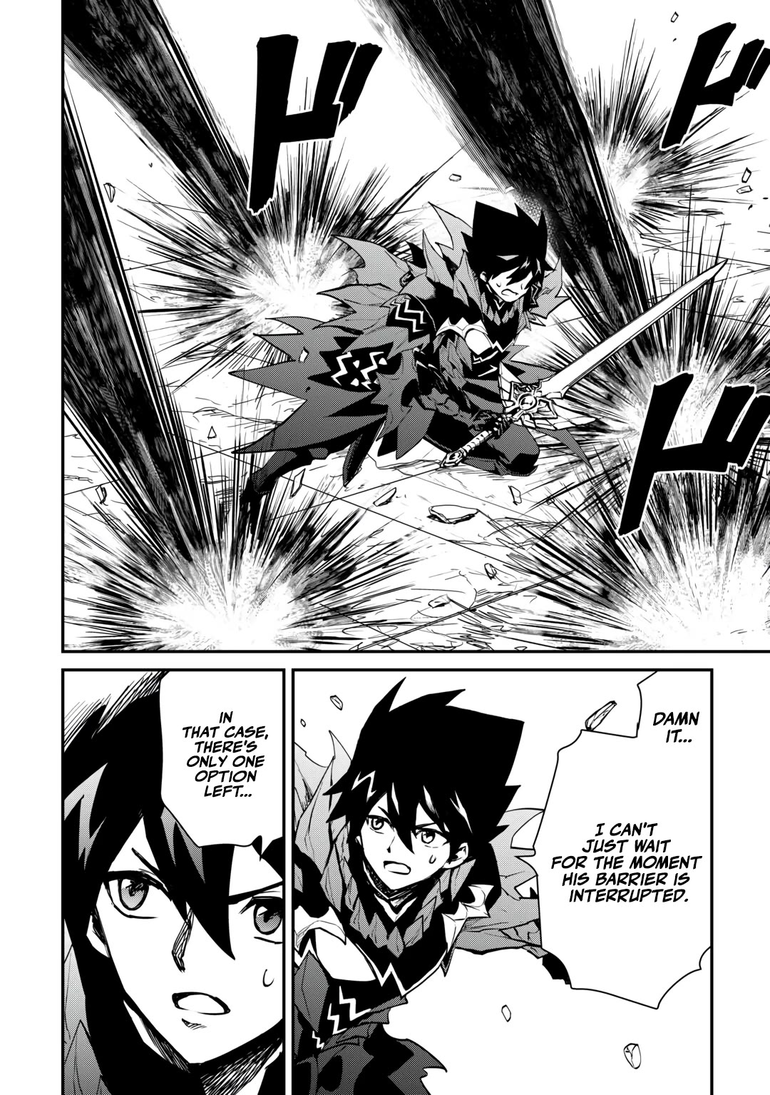Tsuyokute New Saga Chapter 107.1 page 19 - Chapter 107.1