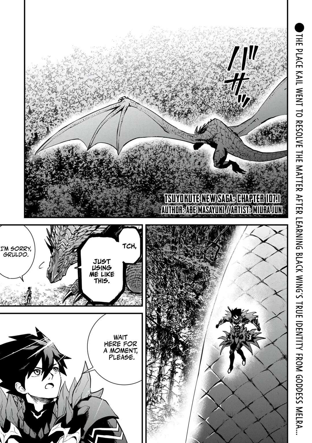 Tsuyokute New Saga Chapter 107.1 page 2 - Chapter 107.1