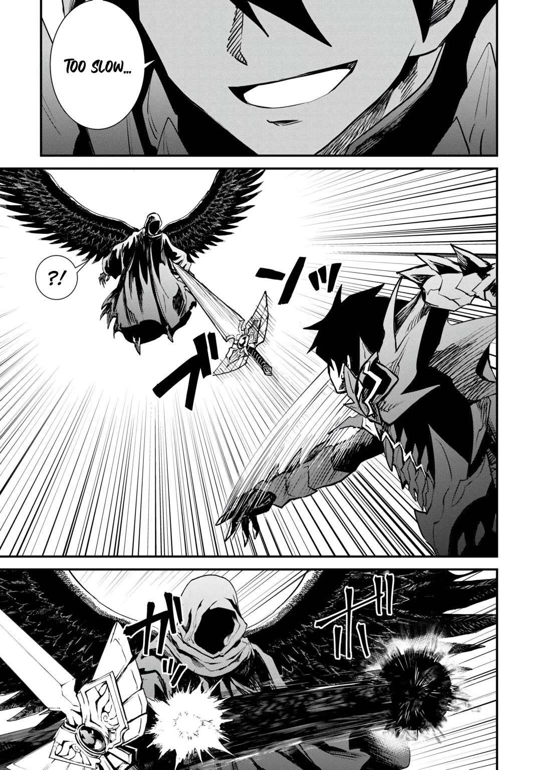 Tsuyokute New Saga Chapter 107.1 page 24 - Chapter 107.1