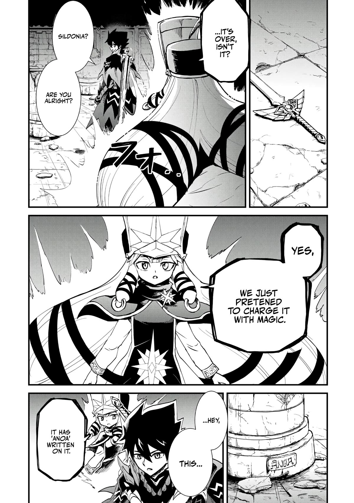 Tsuyokute New Saga Chapter 107.2 page 10 - Chapter 107.2 [END]