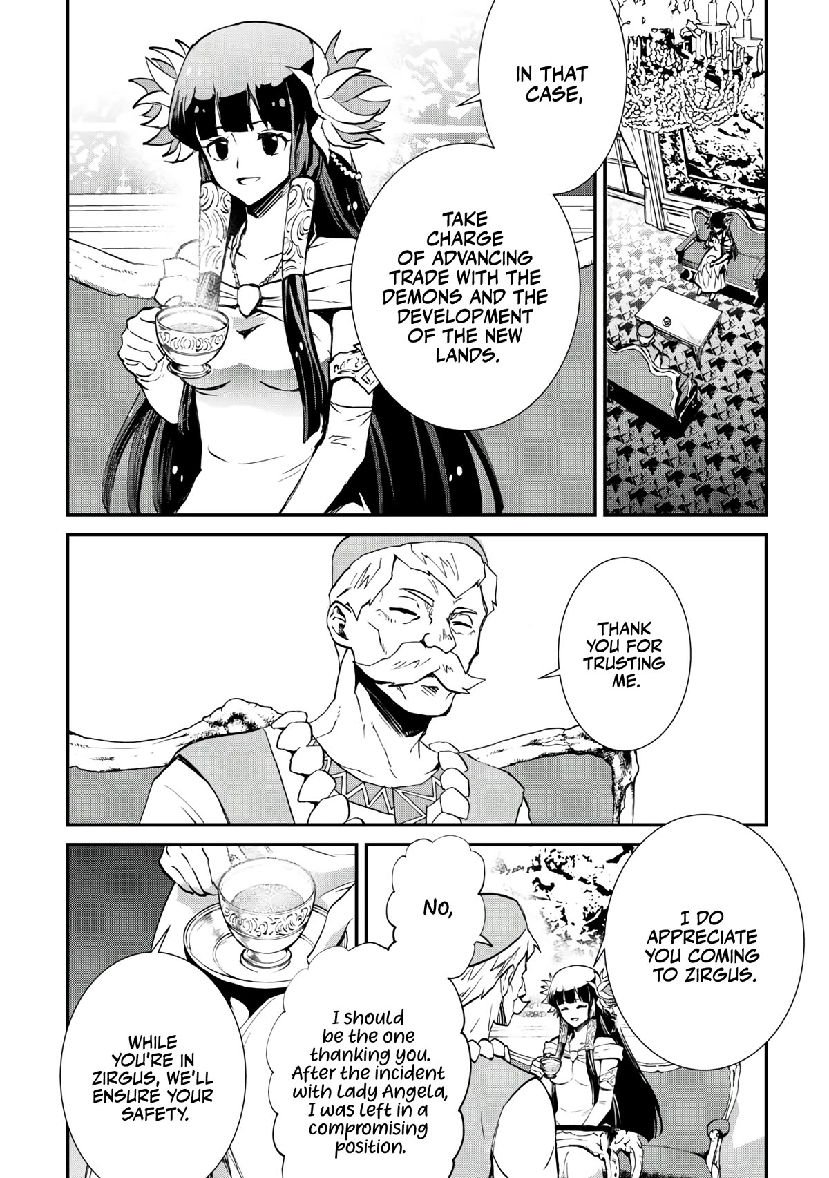 Tsuyokute New Saga Chapter 107.2 page 16 - Chapter 107.2 [END]