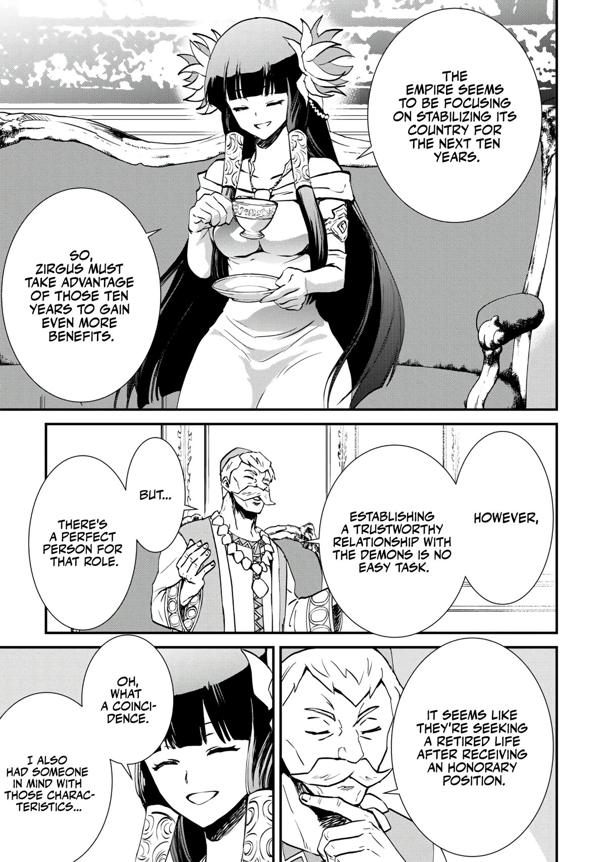 Tsuyokute New Saga Chapter 107.2 page 17 - Chapter 107.2 [END]